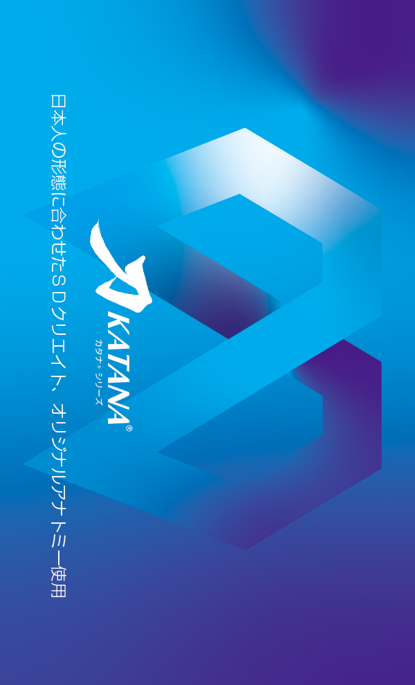 名刺サンプル