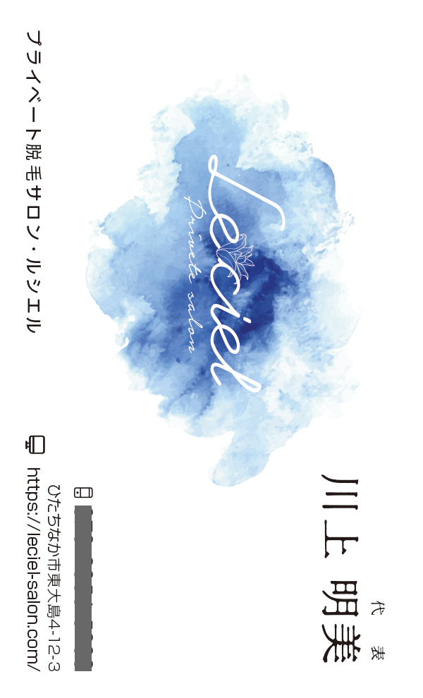 名刺サンプル
