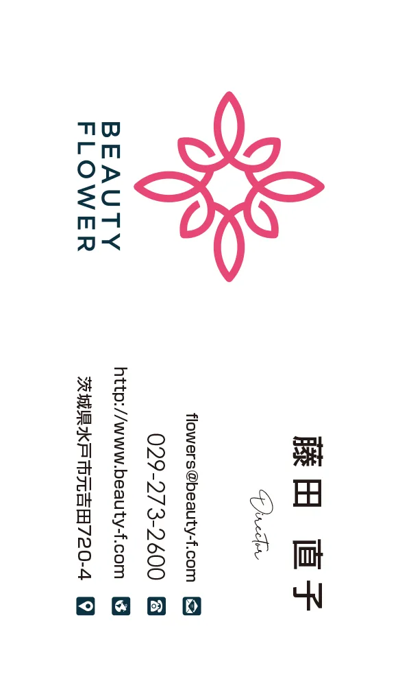名刺サンプル